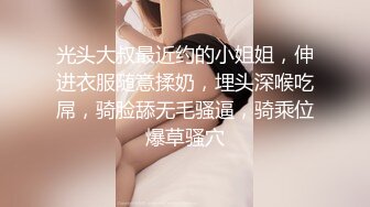 2男1女不知三人什么关系主题情趣酒店开房3P丰满大奶妹服务相当到位还给毒龙放到架子上肏的嗷嗷叫听对白不像是找的小姐