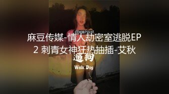 【极品反差婊】极品清纯御姐范美人剧情演绎❤️新婚之夜薄纱诱惑❤️白纱衣如婚纱极致诱惑！