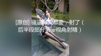 新片速递探花小哥酒店约炮整形美容界的白领精英美女下面毛多性欲强