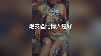 【新片速遞 】 2023.3.9，【瘦子探花梦幻馆】，泡良新作，小少妇脱光躺在被窝，等待爆操来临，小骚逼今晚满足了！[430MB/MP4/46:17]