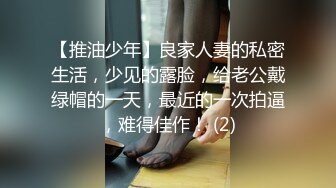 ：如狼似虎，最饑渴年紀，40多歲阿姨先跳段廣場舞，再張開大腿迎接大哥抽插