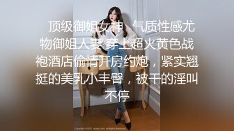 ✿性感女秘书✿高颜值黑丝女秘书在办公室偷情，叫太大声差点被发现，性感白虎小嫩穴简直不要太舒服