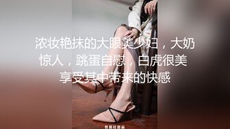 漂亮青春美眉吃鸡啪啪 啊啊好硬 我不射在里面 射在嘴里好吗 妹子身材不错 被大叔忽悠无套 最后口爆