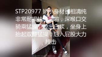 02年练舞小妹喊“唔要了”