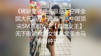 后入蓝色战袍