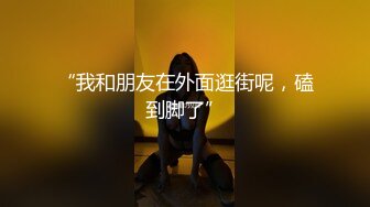 网吧里风骚的女网管，黑丝高跟情趣诱惑，上夜班偷偷的跑到厕所全裸自慰抠逼诱惑狼友，压抑的呻吟真是刺激