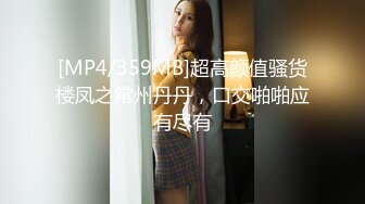 餐厅女厕全景偷拍几个撅着屁屁嘘嘘的美少妇角度刚刚好2