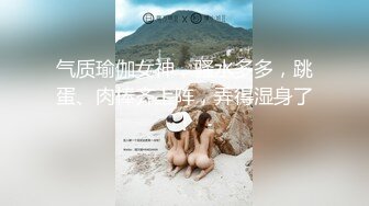 吴梦梦 和男友的继父 桥本香菜 夜晚的酒吧