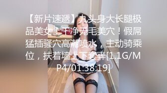 极品女友求开发2