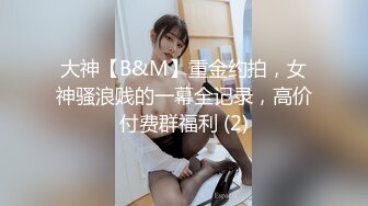 [MP4/ 1.04G] 熟女人妻 啊啊 老公 慢点慢点 夹着乳夹 玩具插喷水 连续内射 榨干精液