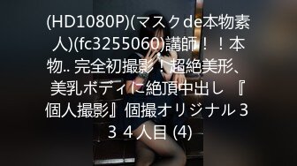 [spro-058] 路上で出会った泥●中のエロカワな女性が気になって仕方なくて介抱しながらホテルに連れ込んでハメ撮りGET！！