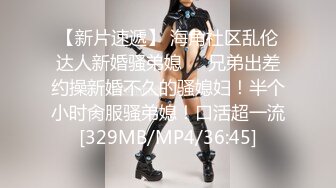 【新速片遞】&nbsp;&nbsp;♈♈♈ 【OnlyFans】2023.12—2024.01，【Nami】，1月最新VIP订阅视图自慰视图福利[1.01G/MP4/00:22:18]