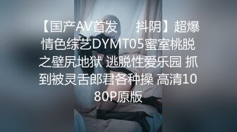 国产AV 星空无限传媒 XK8107 回家的诱惑2