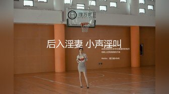 保定约女