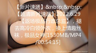 [MP4/1080M]7/20最新 韵味十足嫂子寂寞难耐销魂自慰幻想与四眼小叔子乱伦啪啪VIP1196