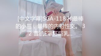 00后小美女【虞姬】扳穴道具自慰 嫩穴特写合集 【74v】 (20)