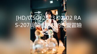 深夜下班回家在楼梯过道捡尸醉酒网红脸KTV坐台女把她弄回宿舍玩逼抠出水来慢慢草她