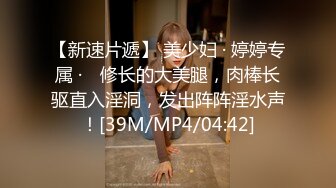 【胸毛随风飘】大场面，一群高质量美女，女孩被操翻，颜值都在水准之上，没有差的，3个蜜桃臀叠罗汉 (3)