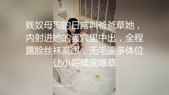 TWTP 游乐场女厕全景偷拍几个撅着屁股嘘嘘的高颜值美女