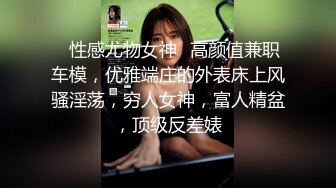 反差婊！中南财经政法大学 陈燕 闷骚眼镜妹口活优秀 反差爆棚