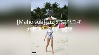 精选探花-性感援交女酒店被连续爆操1小时