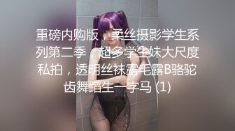 颜值高身材好的御姐少妇全程露脸极大秀，奶子很挺屁股很翘