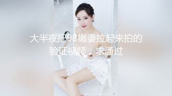 肉感十足丰满大奶美眉看着男士内裤意淫