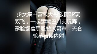 [MP4/ 1.18G] 极品苗条睡衣小姐姐躺在床上一动不动享受爱抚揉捏，笔直美腿浑圆翘臀白皙性感真是尤物啊不停操穴水印