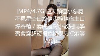 女女虐贱逼sm调教