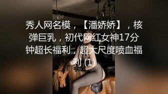 [MP4/1.1GB]真實約炮悶騷護士長性愛自拍 嘗試狼牙套騷得不行 女上拼命搖直接高潮 下滲已濕透