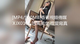 STP14347 P站红人Fullfive全裸在古朴的村落里闲逛 找个舞台自慰喷水