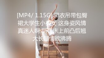 【零5萝莉酱】05后超级萌妹，JK萝莉，无套吃鸡啪啪，还会弹吉他，才艺展示，蜜桃臀后入内射 (4)