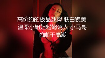 高颜值美乳妹子跳蛋自慰，露大奶跳蛋塞逼拉扯震动，毛毛浓密粉穴非常诱人!