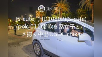 【推荐福利】真假屌双龙入洞 L先生无套操射鲜肉骚逼