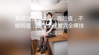 丰满的婆娘水水多