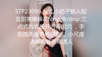 [MP4/ 550M] 美女上厕所被人硬干,家中休息时又被物业插逼