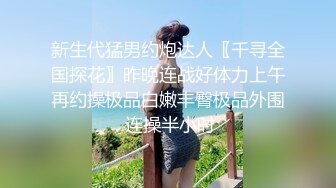 [MP4/ 991M] 异国女团-超飒小姐姐，仙飘飘身材，进门就想吃鸡，三四根鸡巴轮流艹