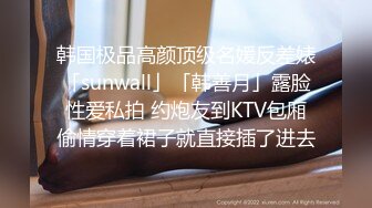 [MP4/ 2.96G] 在宾馆约好身材混血美女 丰满肉肉大长腿超短裙 趴在床上这美景销魂啊受不了扛起美腿啪啪