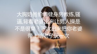 主题酒店情趣红床偷拍农民工小伙约工友的短发骚媳妇开房如狼似虎肯定很饥渴