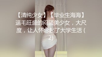 (麻豆傳媒)(ps-012)(20221205)性感女技師上門服務