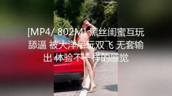 【熟女探花】今晚刺激3P大战，女主夜场公主，年龄32，身高165，轮番上场，需要两个小伙的滋润才满足