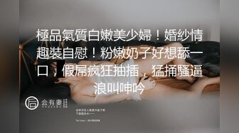 【我在上戏学表演】极品女神，肤白貌美多才多艺，不一样视觉冲击，真是个尤物 (2)