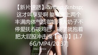 STP33628 年后回来上班的美女多了，清秀00后外围女神，胸大腰细身材好，数完现金激情开操！