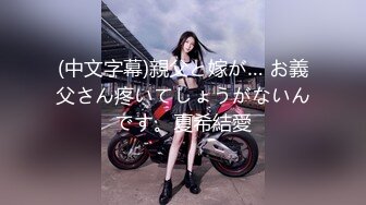 【新片速遞】&nbsp;&nbsp;酒店约啪❤️中出极品骚逼女友~站在床头高度刚好~腰腹用力无套爆操撞击小淫穴❤️叫声令人陶醉！！[43M/MP4/01:12]