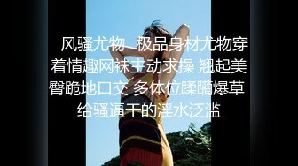 【玲珑身段❤️极品女神】我的屁股可以给你后入吗，如果给你一晚上机会，你能干我多少次？小粉穴好痒流了好多水水