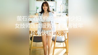 ❤️最新5月无水首发福利！顶级专业技术控极品榨精女王【琪娜姐姐】推特福利私拍，各种手足交止控取精，户外调教2位贱奴