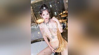 《高能预警重磅》网红几十万粉身材颜值巅峰比女人还女人极品T【赵汝珍】私拍，各种紫薇啪啪白瞎这身材和颜值了 (3)