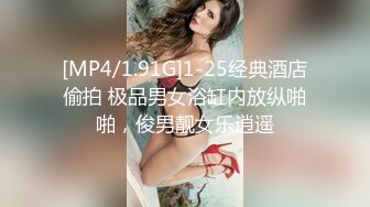 [MP4/1.6GB]貓女仆會滿足主人的一切要求哦，穿著白絲雙馬尾，被拽著馬尾操，一下一下頂著好深，怎麽流這麽多水