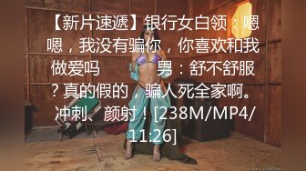 武汉小哥哥后入骚老婆