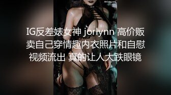 情侣双人自慰后再抽插